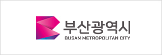 부산광역시청